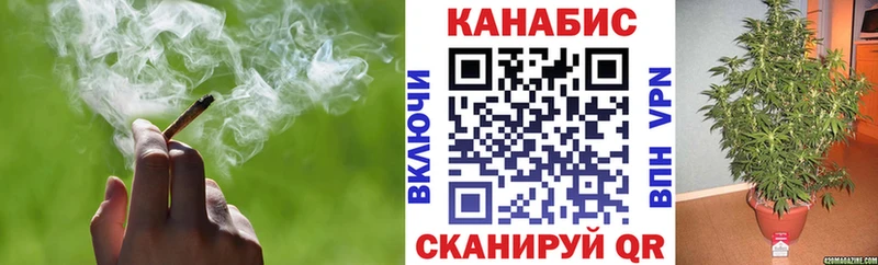 Что такое Урюпинск АМФ  Cocaine  МЕФ  Галлюциногенные грибы  Гашиш  Alpha-PVP  Лсд 25  hydra как войти  Каннабис 
