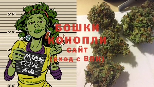дистиллят марихуана Балабаново