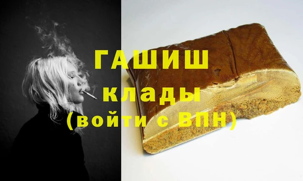 кокс Балахна