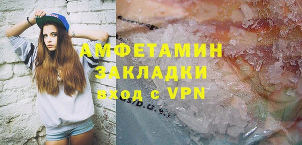 дистиллят марихуана Балабаново