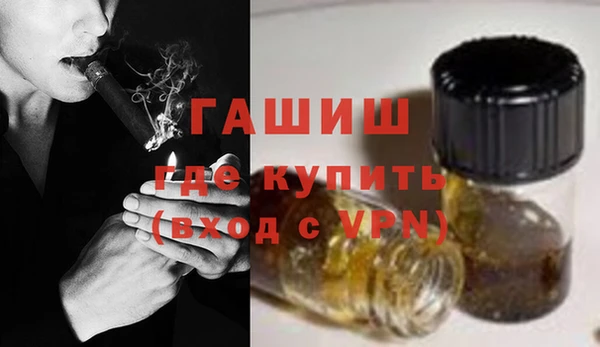 кокс Балахна