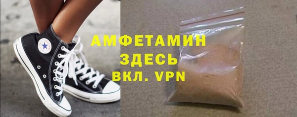 кокс Балахна