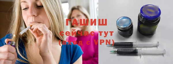 дистиллят марихуана Балабаново