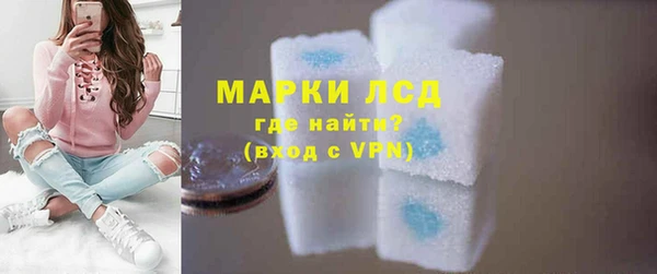 а пвп мука Баксан