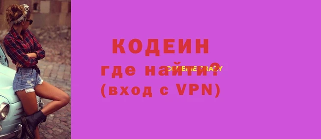 кокс Балахна