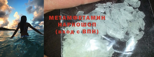 дистиллят марихуана Балабаново
