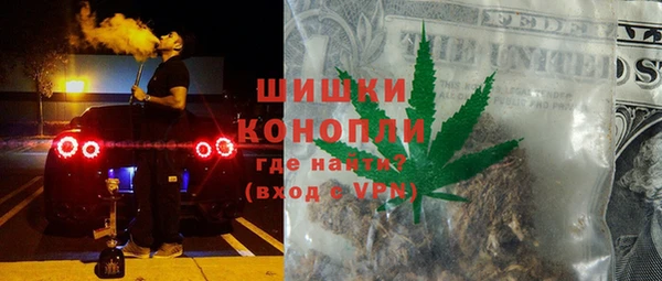 а пвп мука Баксан