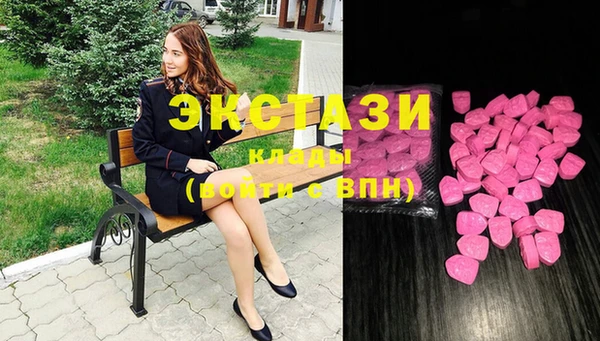 кокс Балахна