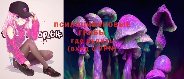 дистиллят марихуана Балабаново