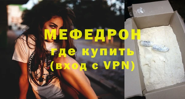 дистиллят марихуана Балабаново