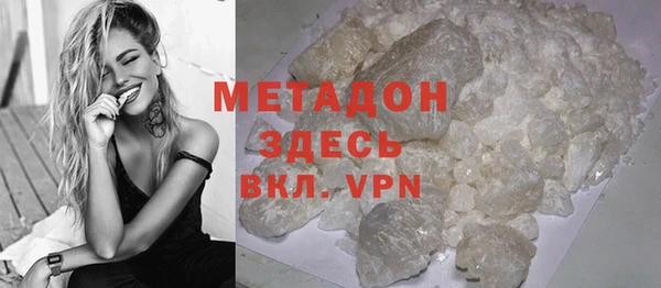 кокс Балахна