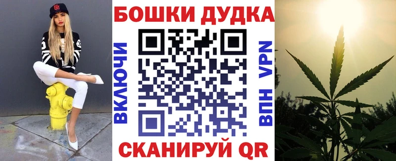 Шишки марихуана LSD WEED мориарти наркотические препараты Урюпинск